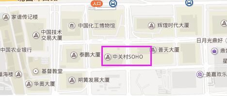 中关村soho地图